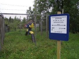Постановка на кадастровый учет охранной зоны нефтепровода Межевание в Лунинском районе